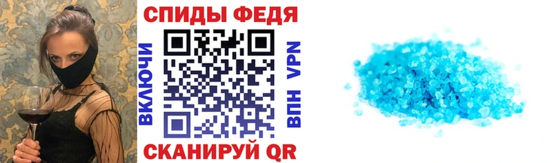 KRAKEN онион  закладка  Кораблино  Амфетамин Розовый 