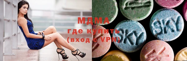 твердый Абаза