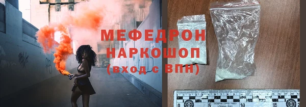 твердый Абаза