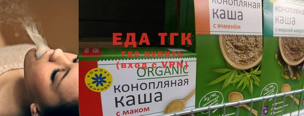 твердый Абаза