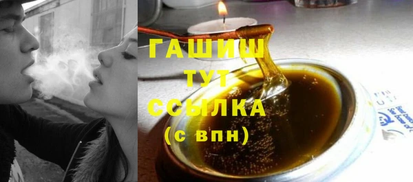 прущий лед Абдулино