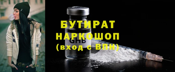 прущий лед Абдулино