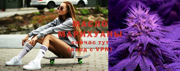 соль ск Алзамай