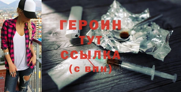 твердый Абаза