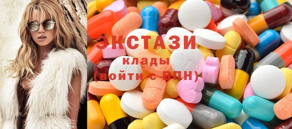твердый Абаза