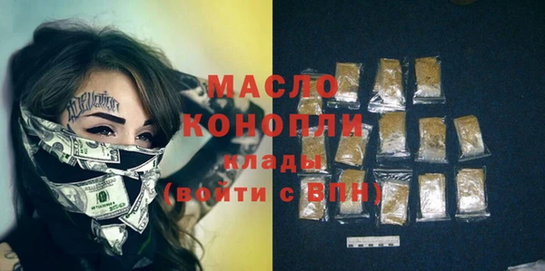 прущие крисы Покров