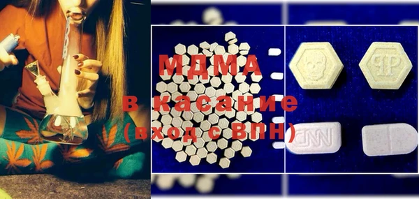 прущий лед Абдулино