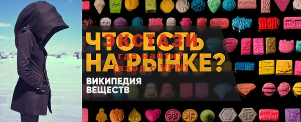 твердый Абаза