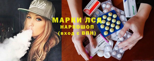 трава Абинск
