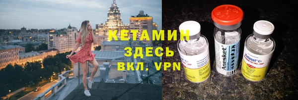 трава Абинск