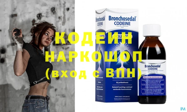 твердый Абаза