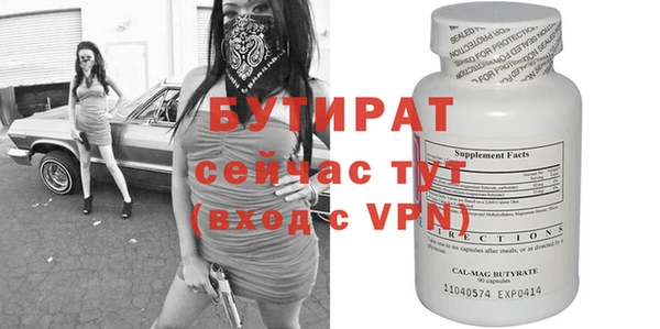 скорость Покачи