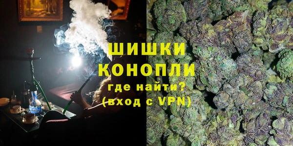 трава Абинск
