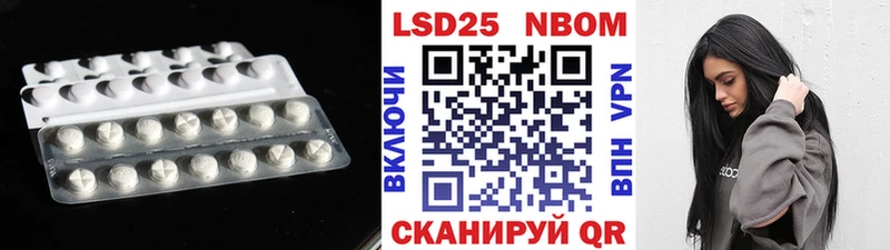 LSD-25 экстази ecstasy  купить   mega ССЫЛКА  Кораблино 