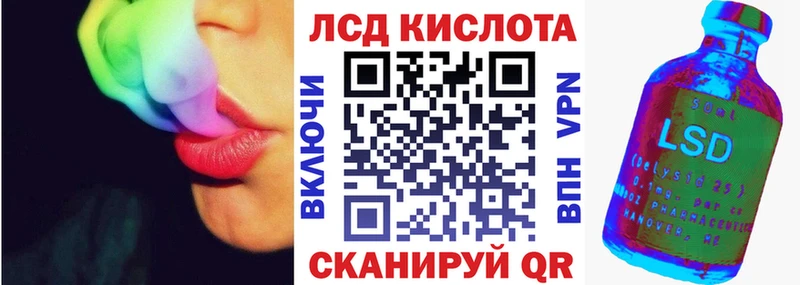 Наркотические марки 1,5мг  Кораблино 